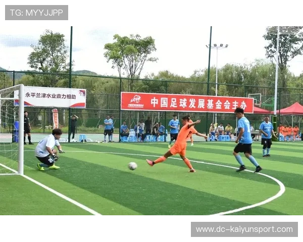 中国足球联赛强化观众互动和参与体验，足球比赛观众注意事项