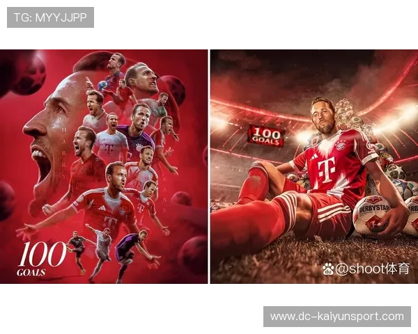 五大联赛前锋类型多样化提升战术丰富度，五大联赛强队