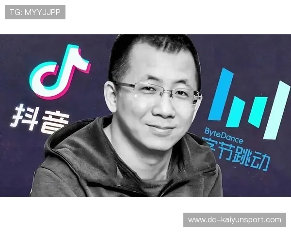 四年筹谋,张一鸣打造AI技术新高地,ceo张一鸣 四年筹谋,张一鸣打造AI技术新高地,ceo张一鸣