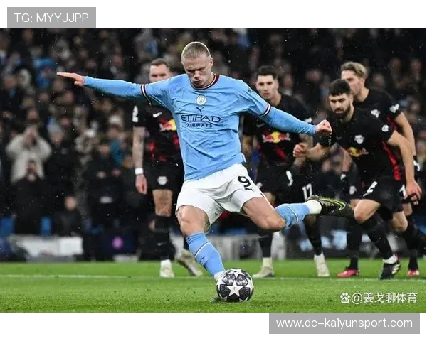 曼城豪取三连胜，福登与哈兰德引领球队迈向欧冠荣耀，曼城引进哈兰德