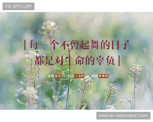 [选手名]获奖感言：这个冠军不属于我，属于每一个在深夜依然坚守在电脑前的你们。🏆