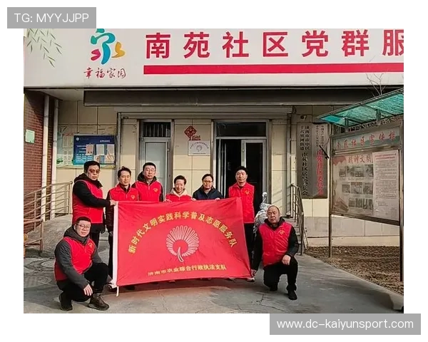主办方公布赛事志愿者行为守则培训时间表，赛事志愿者的职责